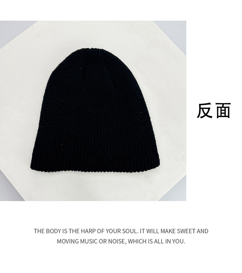 2025 New Korean-style sweet and cool Japanese-style letter cold cap, niche fashion, face-enhancing small ear-protecting knitted cap for winter pic 8