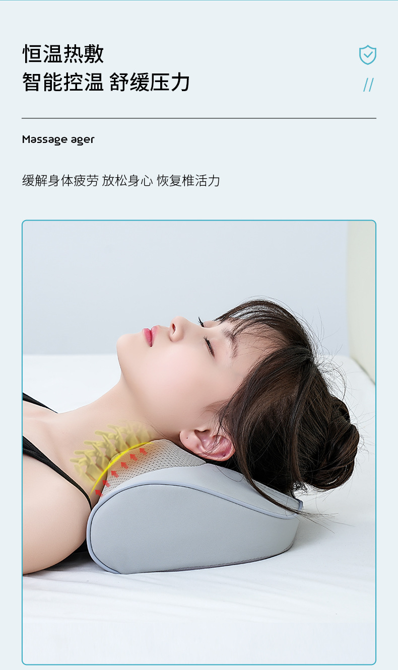 按摩枕_09.jpg