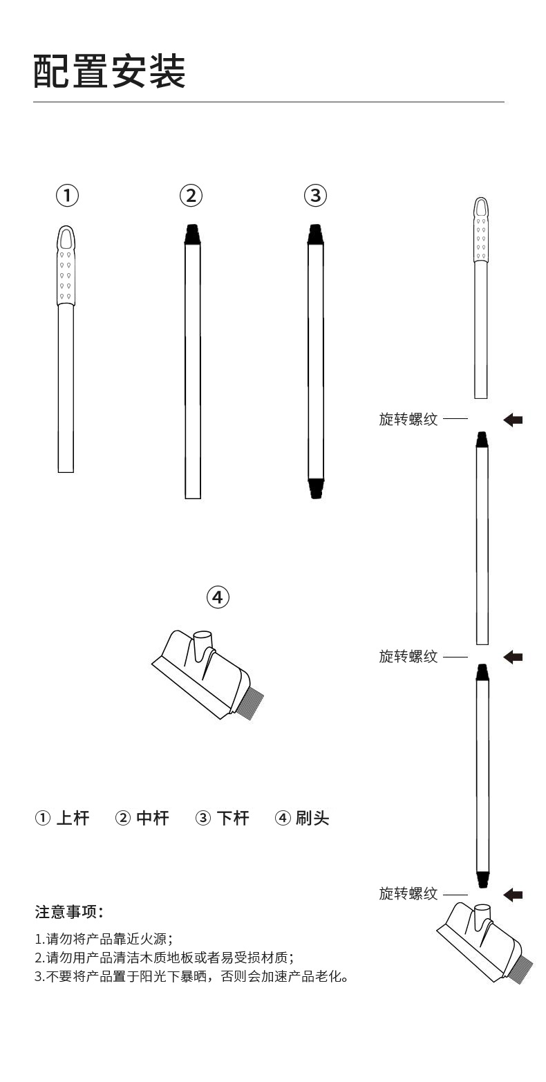 Hard-bristled brush, bathroom floor brush, long-handled bathroom cleaning brush, floor gap brush, toilet cleaning wonder, floor scrubber pic 15