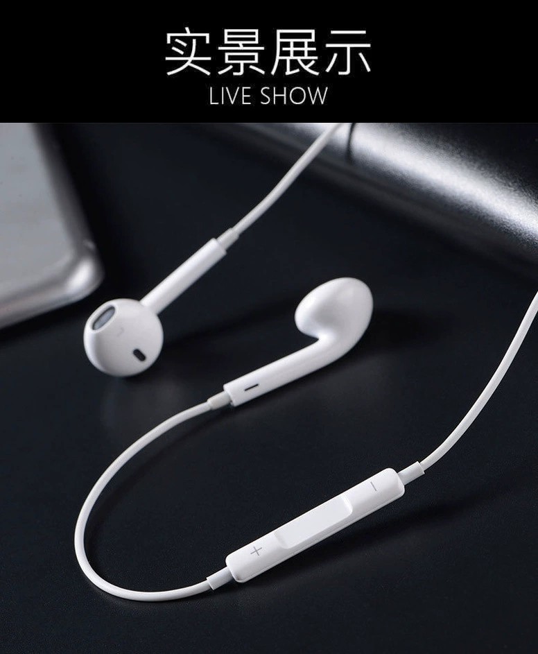 适用于苹果有线耳机iphong弹窗蓝牙华为Type-c数字线控入耳式耳机详情8