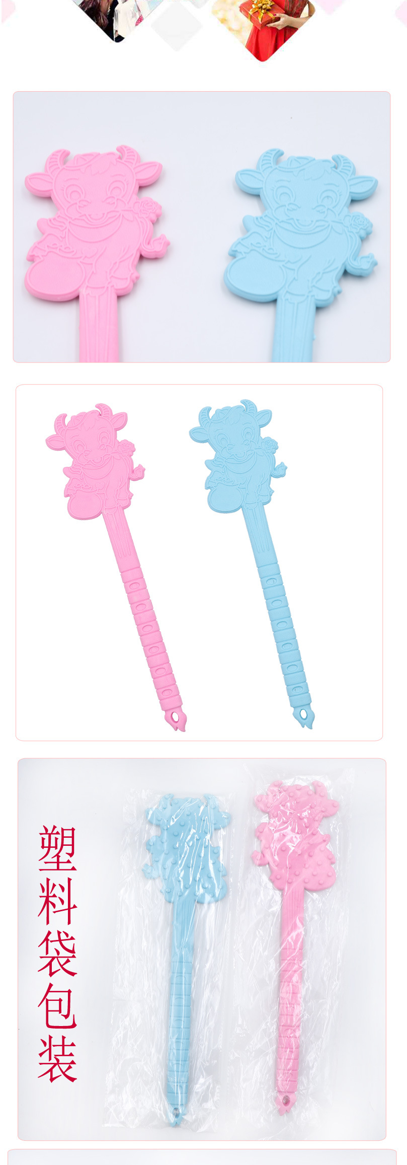 911牛头按摩拍穴位经络拍子拍痧板健身拍手掌型实用拍打器地推详情5