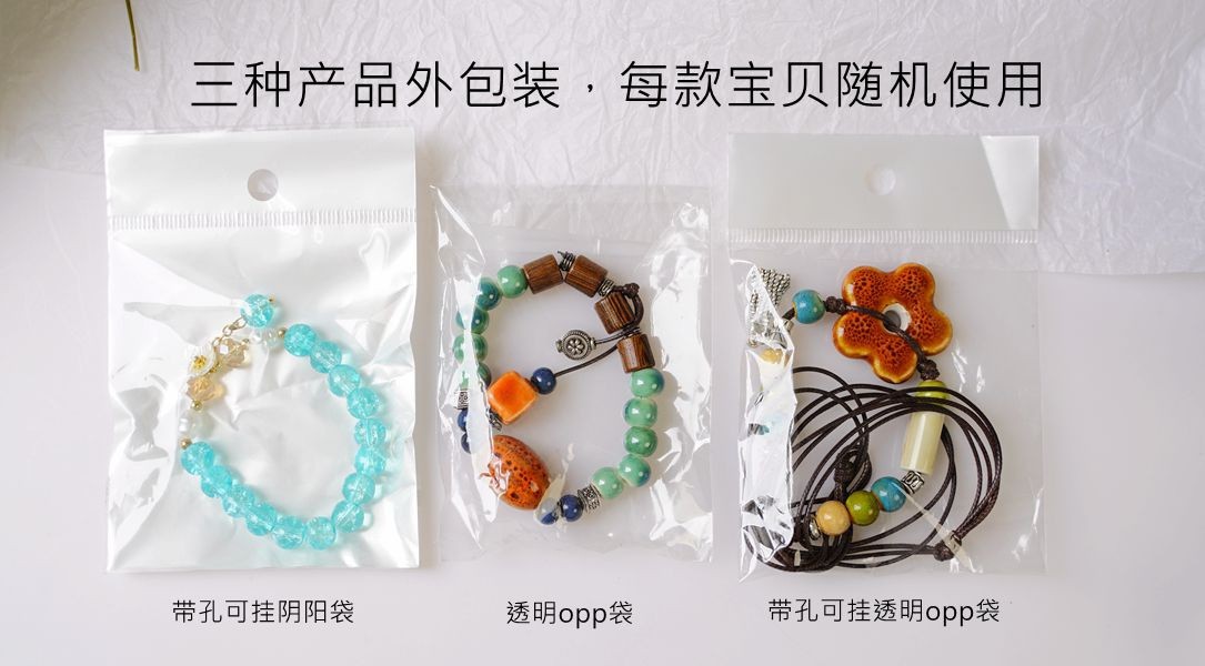 Jingdezhen ceramic bracelet, ten yuan, three strings of ancient-style beads, new Chinese-style bracelets, versatile and popular accessories wholesale pic 12