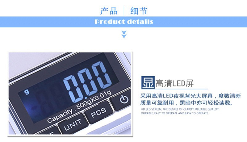Mini 0.01g gram scale Portable pocket jewelry scale palm pic 10