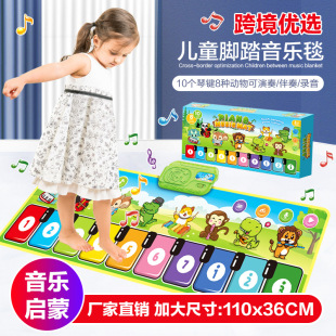 婴儿宝宝尾巴布书 益智启蒙早教玩具 0-3岁婴幼儿玩具 撕不烂布书详情8