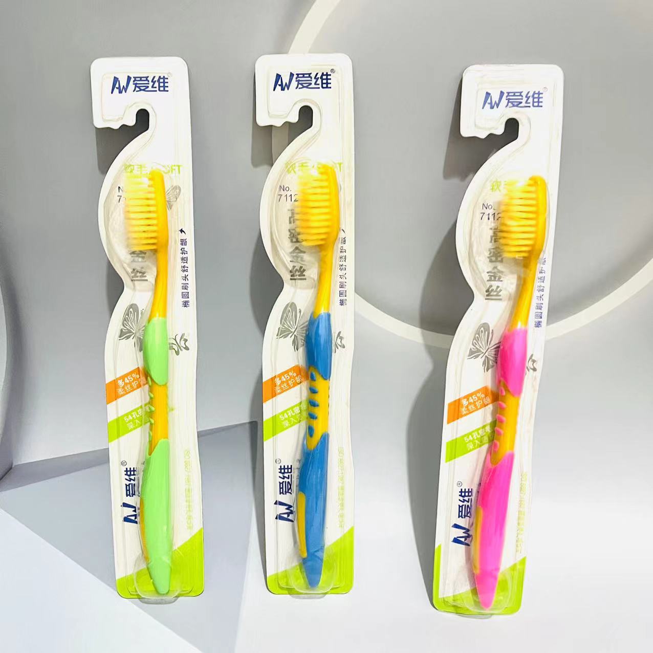 【1-8 Zones 】7112 Toothbrushes 30 yuan per card 300 yuan per box 7112 Fine and soft bristle toothbrushes personal care toiletries, one yuan per piece, street stall supply pic 4