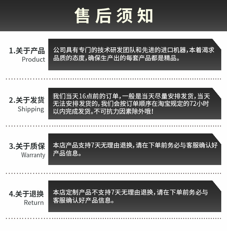 磁性白板挂式儿童家用教学办公小黑板墙可擦大白板墙贴写字板看板详情16