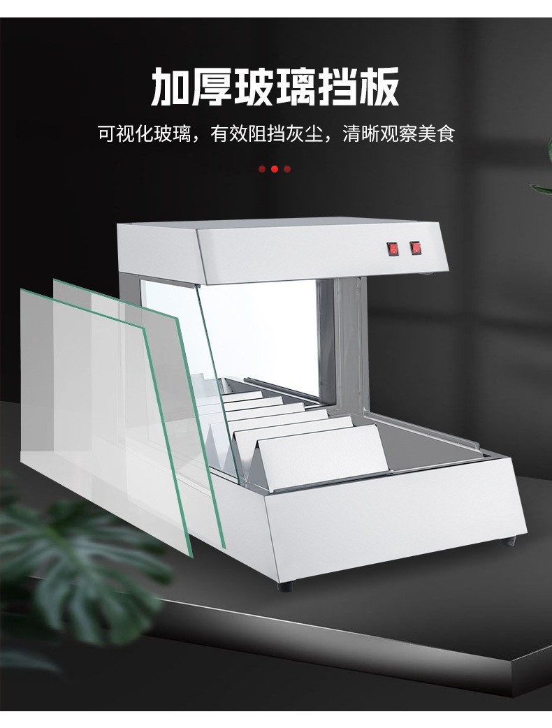 Commercial desktop French fries workstations, French fries heat preservation operation tables, wholesale of catering supporting equipment for hamburger shops and fried chicken shops pic 4
