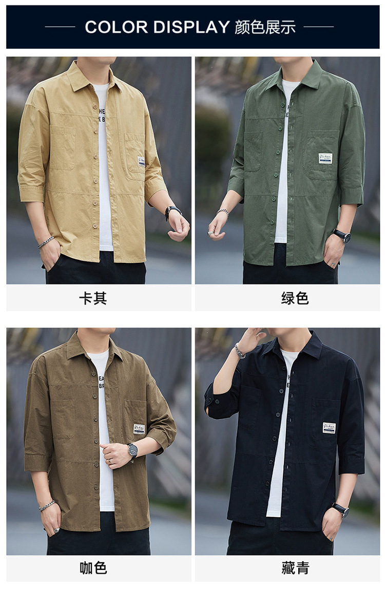 Casual short-sleeved shirt for men, Korean-style trendy 70% shirt, summer cool and stylish workwear top, Japanese-style coat pic 9