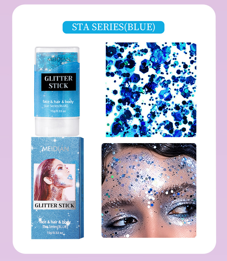 【跨境专供】魅点闪光棒闪光粉金银钻星石粉极光粉舞会氛围感批发详情13