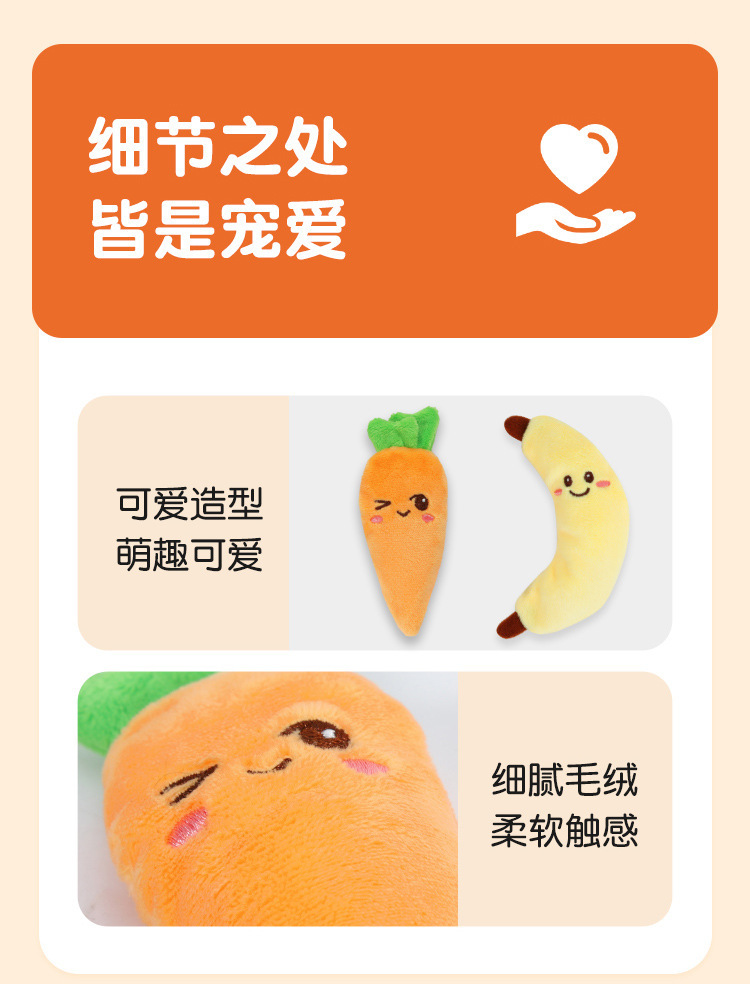 婴幼儿防惊跳手握萝卜玩偶a类玩具新生宝宝安抚玩具哄睡神器绑带详情10