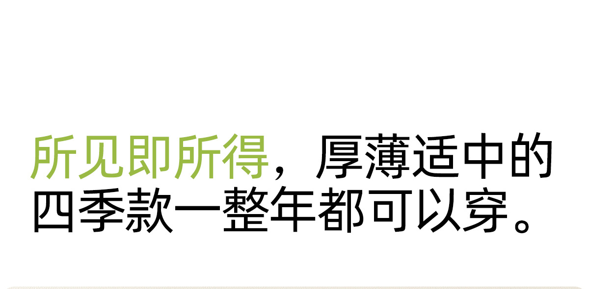 男士船袜纯棉春夏薄款网眼透气吸汗防臭短袜休闲运动全棉不掉跟详情21