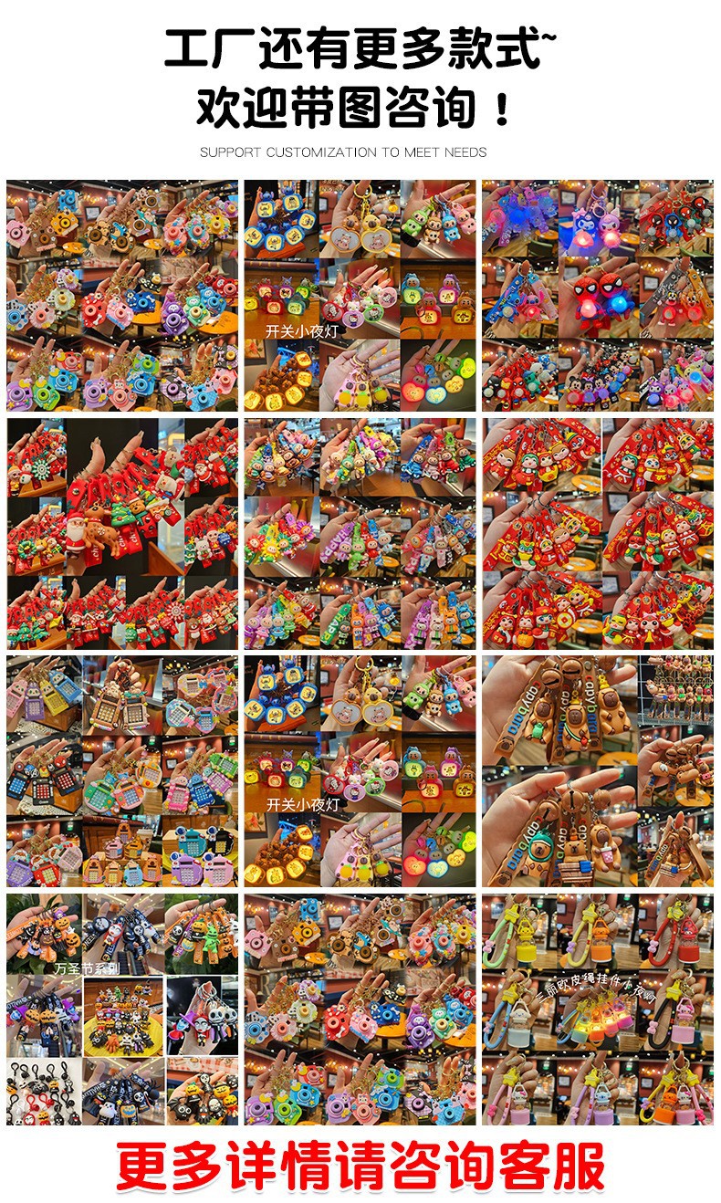 Horse Year zodiac horse figurine keychain pendant, cartoon PVC soft rubber zodiac year gift bag pendant, mascot pic 13