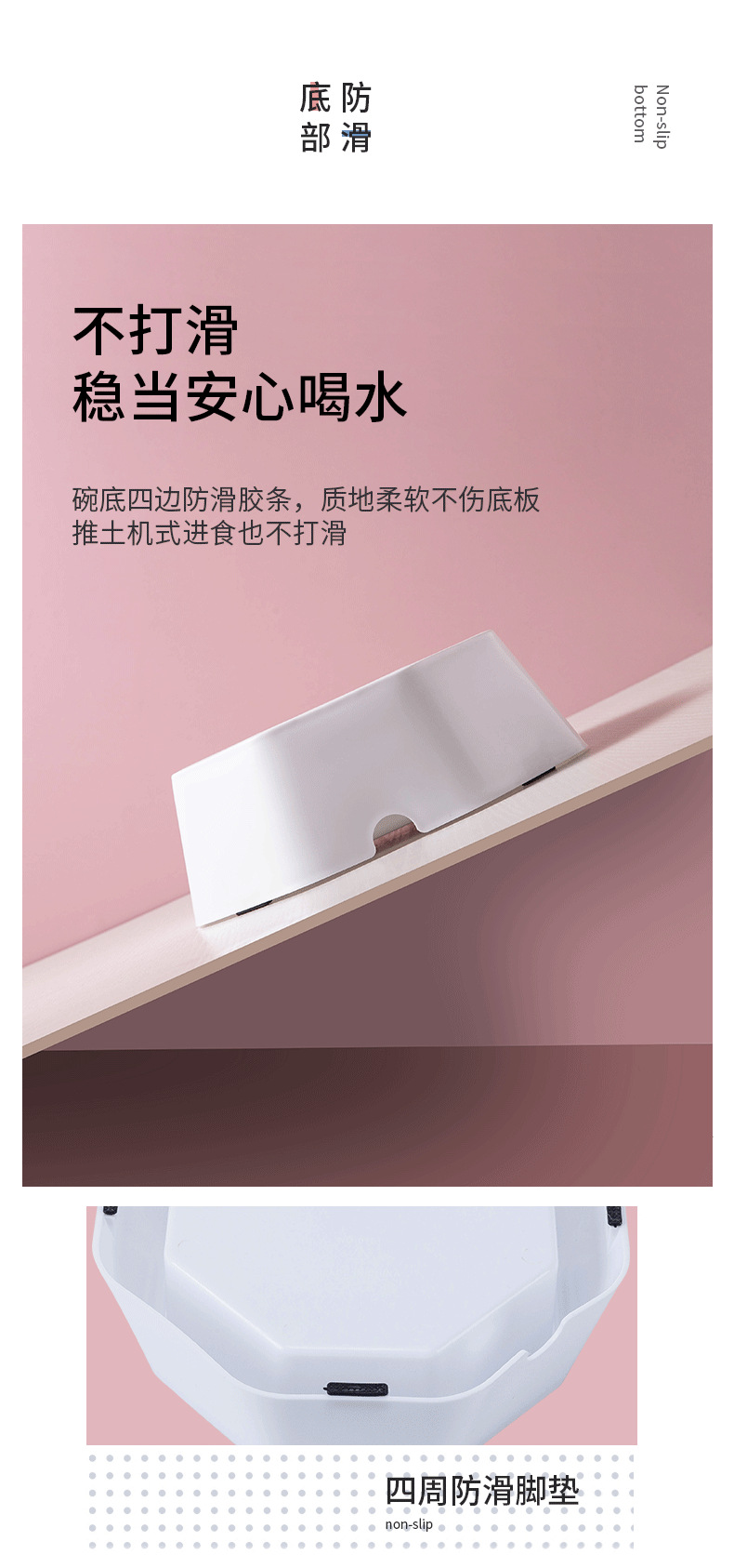 Pet bowl, pet floating bowl, cat bowl, dog drinking water, anti-splashing and no wet mouth, cat and dog bowl, pet automatic water dispenser pic 5