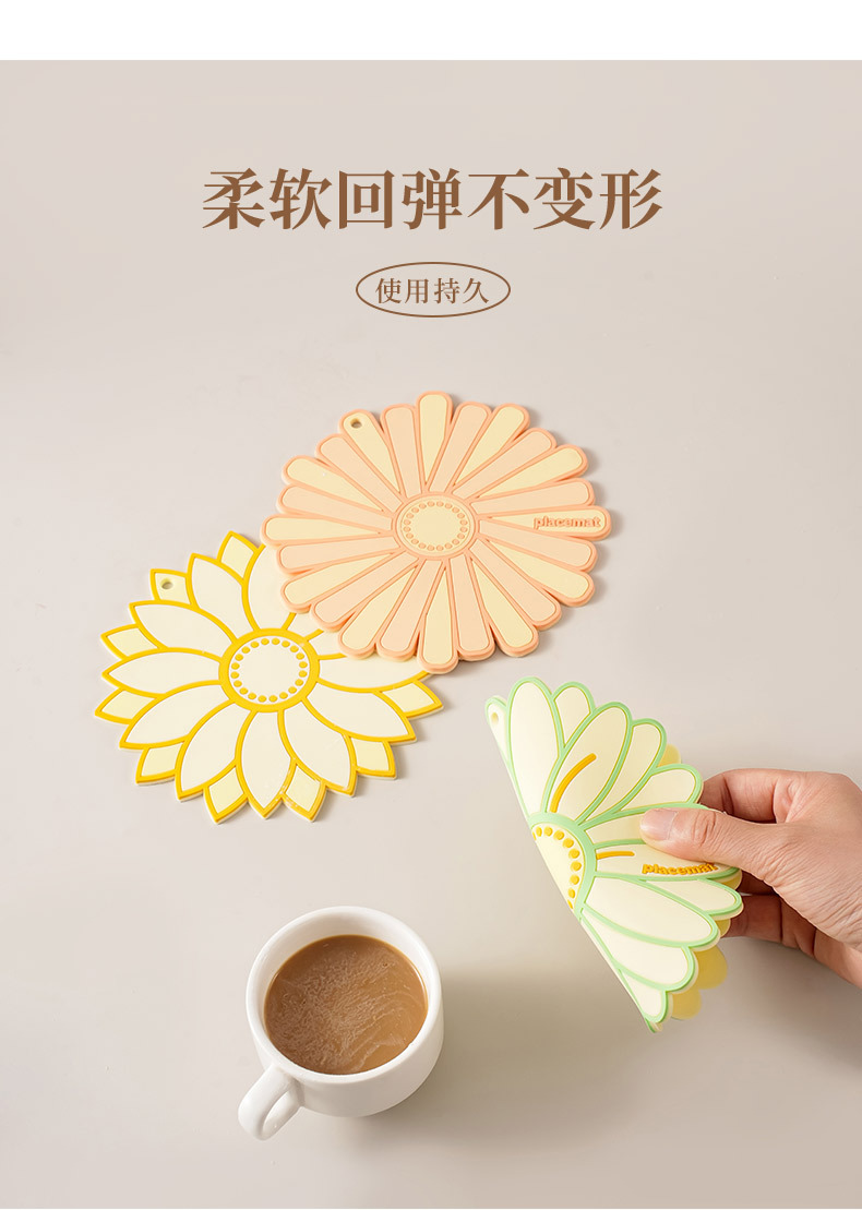 高颜值隔热垫软胶pvc餐桌隔热垫高级感碗垫耐高温防烫锅杯垫定制详情28