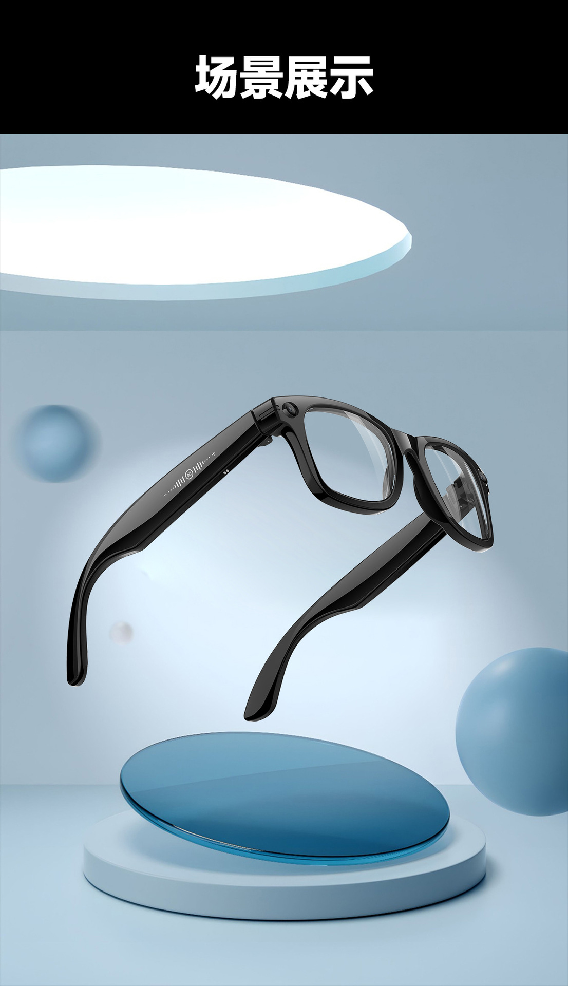 The cross-border W620 smart glasses feature 8-megapixel AI translation, photo and video shooting, and dual noise reduction and image stabilization for image transmission pic 20