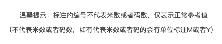 永胜 透明胶带打包用透明胶米黄色 封箱打包胶带批发透明胶带大卷详情6