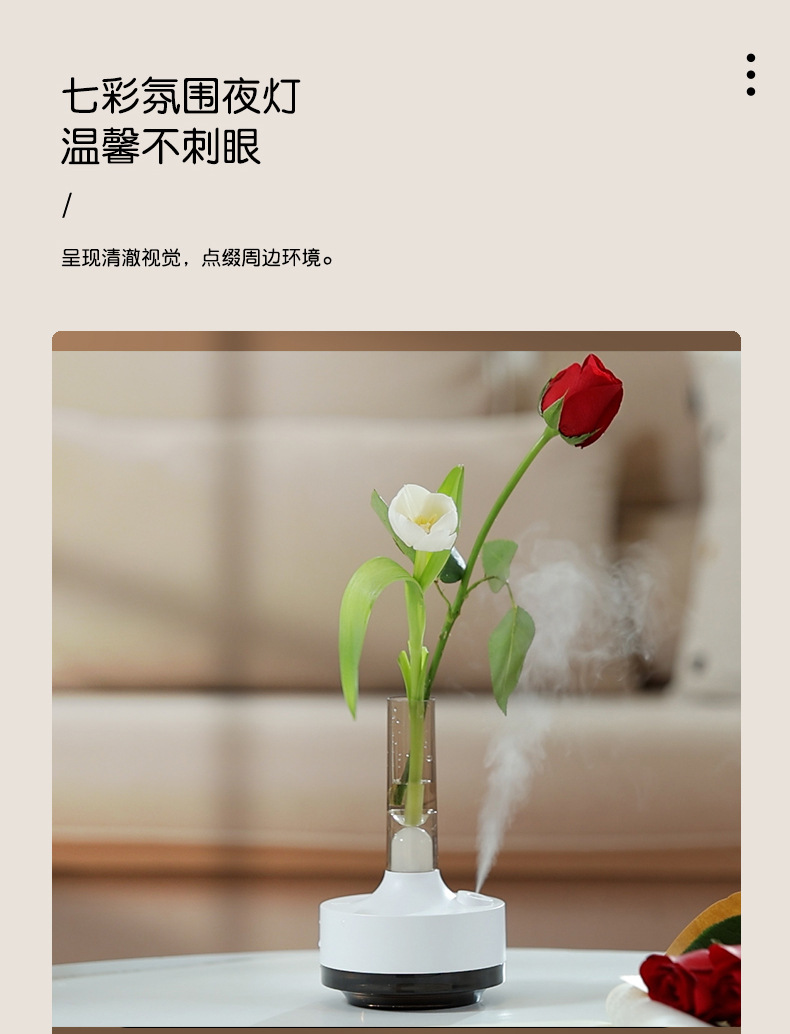 New rose aroma diffuser, seven-color ambient light, household small USB vase, air humidifier and water replenishment device pic 5