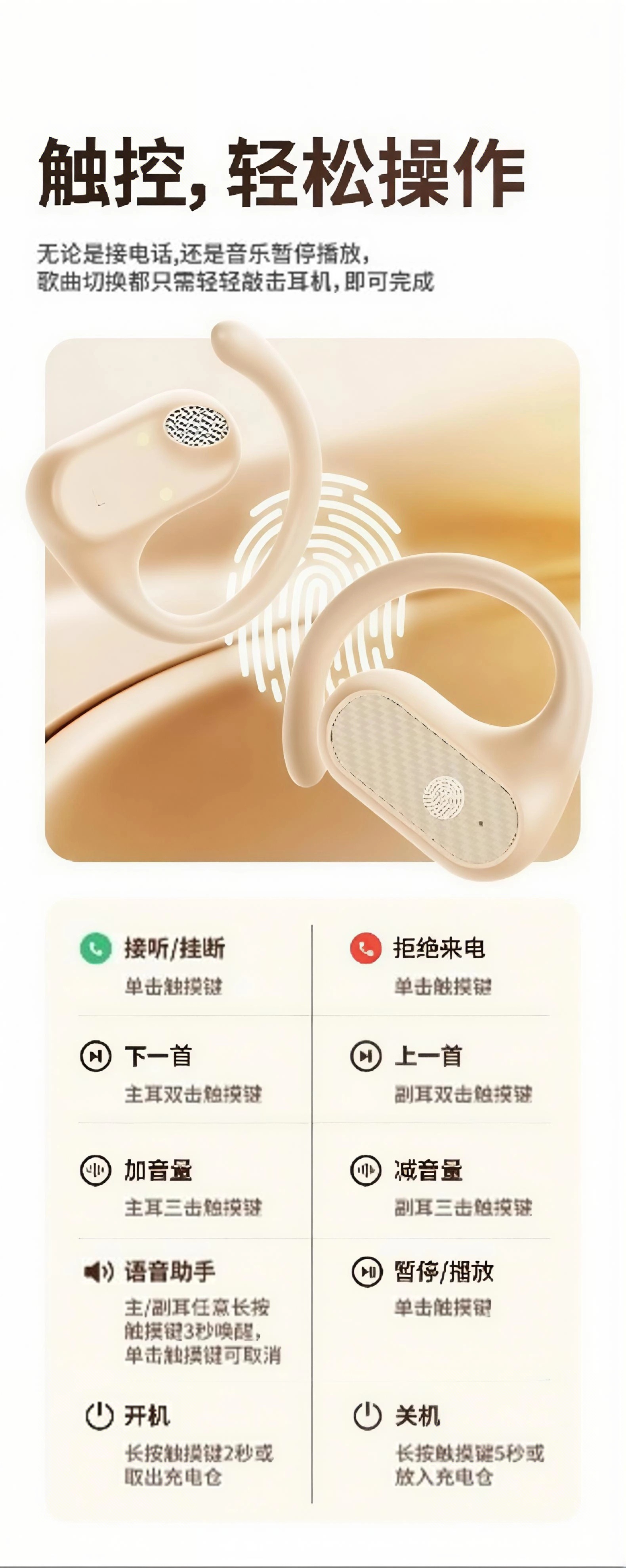 Wholesale of the new cross-border PRO49 over-ear aemai Bluetooth headphones with ultra-long battery life, HIFI sound quality and intelligent digital display pic 8