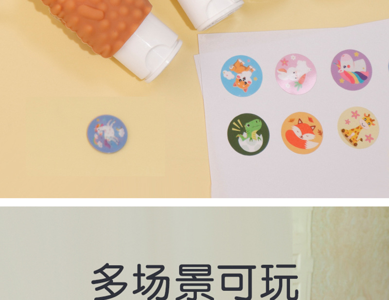 创意儿童幼儿园表扬礼物3D立体硅胶卡通魔法贴纸印章恐龙公仔卡通印章详情14