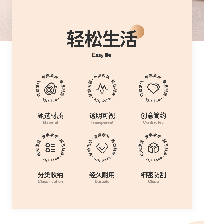 防水化妆包