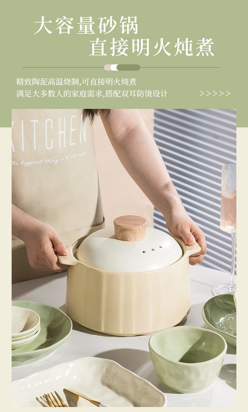 Underglaze cream style ceramic tableware, light luxury home use, high appearance level bowl, plate, vegetable plate DIY combination bowl and chopstick set pic 9