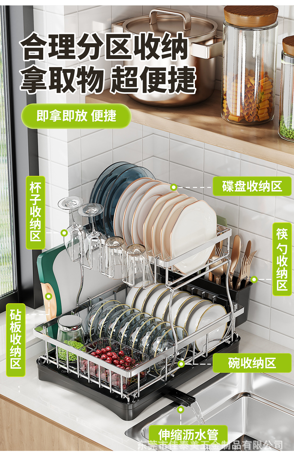 304不锈钢碗碟架双层简易水槽旁碗碟刀叉沥水架家用餐具收纳碗架详情6