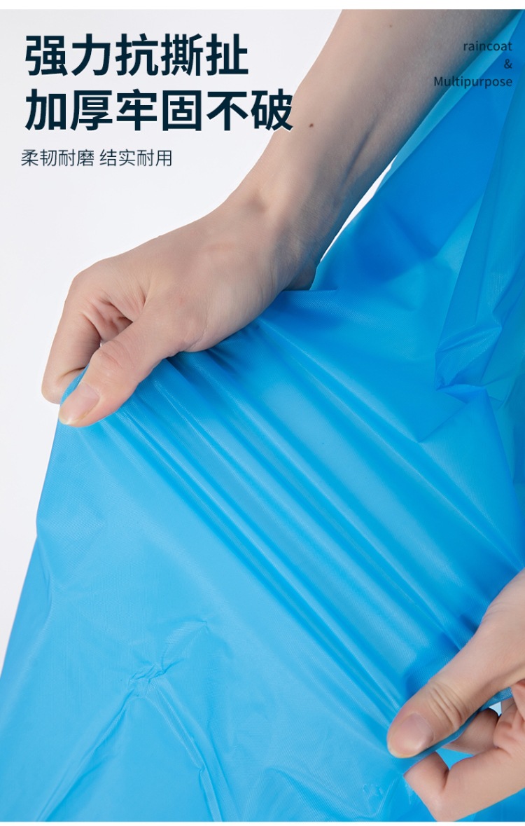 加厚成人雨衣批发超厚雨披户外旅游男女轻便雨衣印刷LOGO儿童雨衣详情10