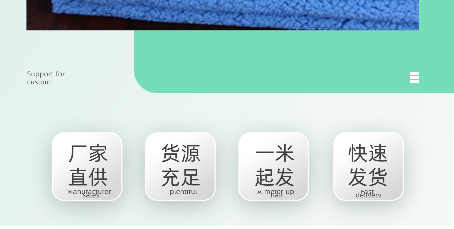 现货舒棉绒颗粒绒超细一体绒可用于宝宝空调鞋玩具抱枕布料批发详情2