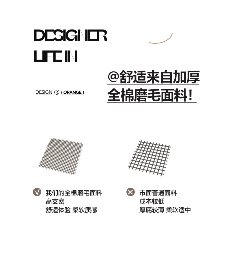 Simple autumn and winter pure cotton brushed bed four-piece set, thickened all-cotton quilt cover, light luxury and high-end bed sheet three-piece set pic 6