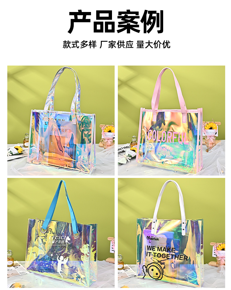 现货pvc礼品袋透明手提袋批发礼物喜糖手拎袋塑料袋ins手提包装袋详情11