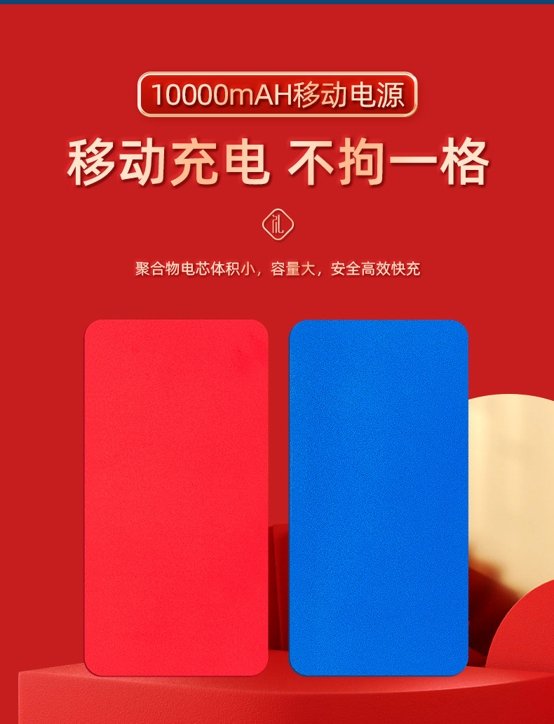 商务礼品套装笔记本套装雨伞保温杯伴手礼开业活动礼品定制logo详情15