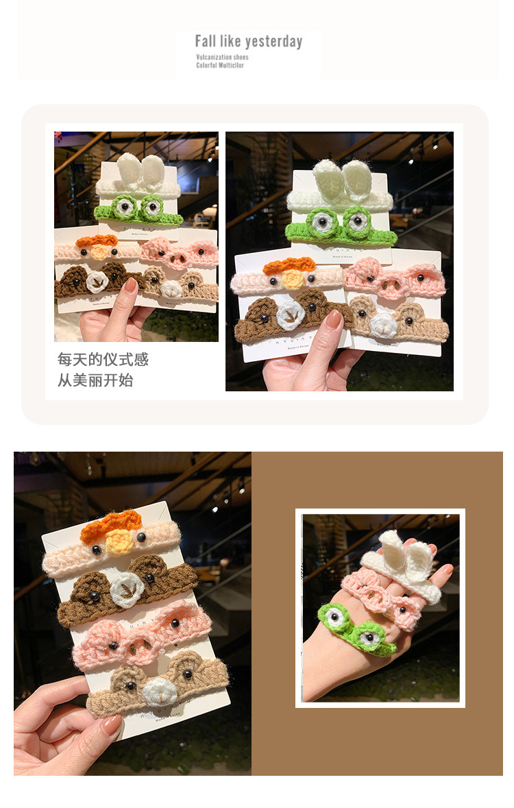 手工毛线编织手环成品  可爱卡通手链女送闺蜜情侣生日礼物礼品详情3