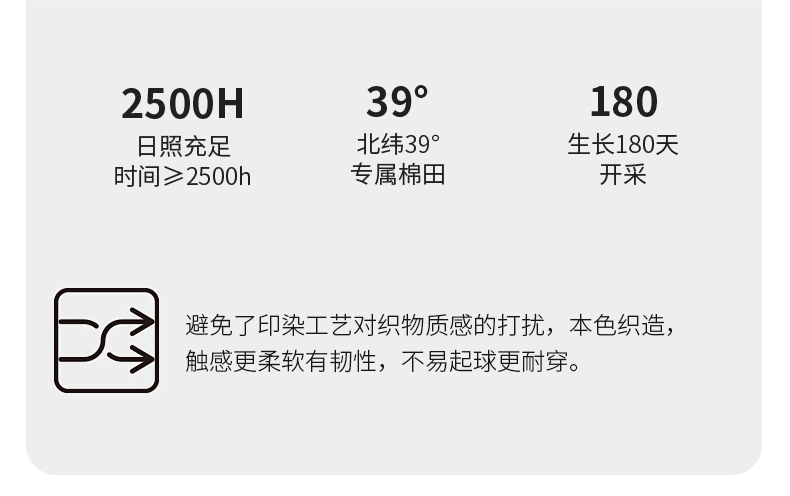 男女童平角内裤儿童四角短裤中大童小学生发育期底裤不夹PP棉A类详情7