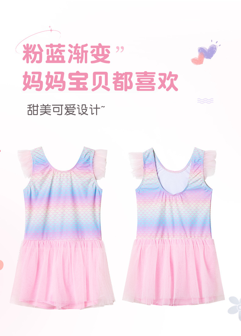 爱莎公主裙甜美女童连体泳衣 女孩洋气网纱游泳装 宝宝儿童泳衣批发款式新颖详情2