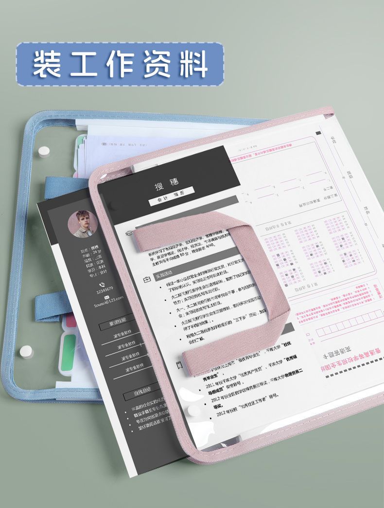 A4 high appearance level multi-layer transparent thickened document bag, large capacity test paper holder, storage book folder, portable organ bag pic 16