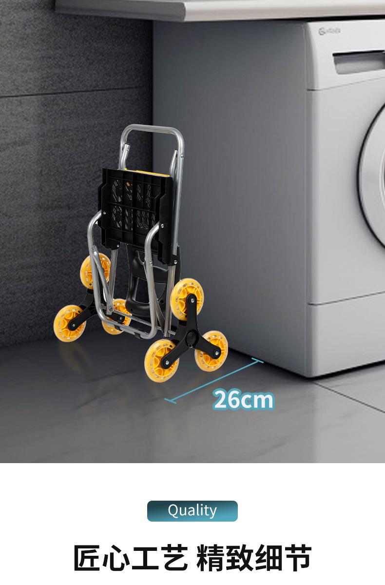 便携折叠购物车手推车家用爬楼轻便拉车行李车多功能收纳防尘日用百货详情16