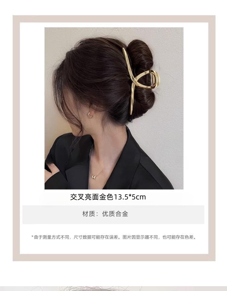 High-end, large shark clip, metal, extra-large grabber, with a large amount of hair, clip headwear, hair clip, and hair accessory for the back of the head of women pic 2