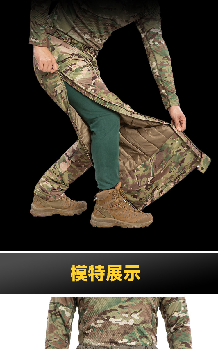 唤龙LIG冬季滑雪服裤子男士加厚全开拉链防泼水迷彩棉裤详情6