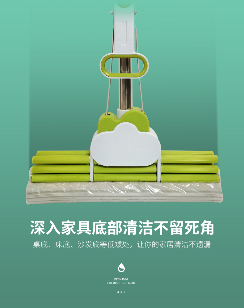 海棉拖把不锈钢挤水胶棉拖把免手洗滚轮式38cm拖布一体杆拖把01566详情6