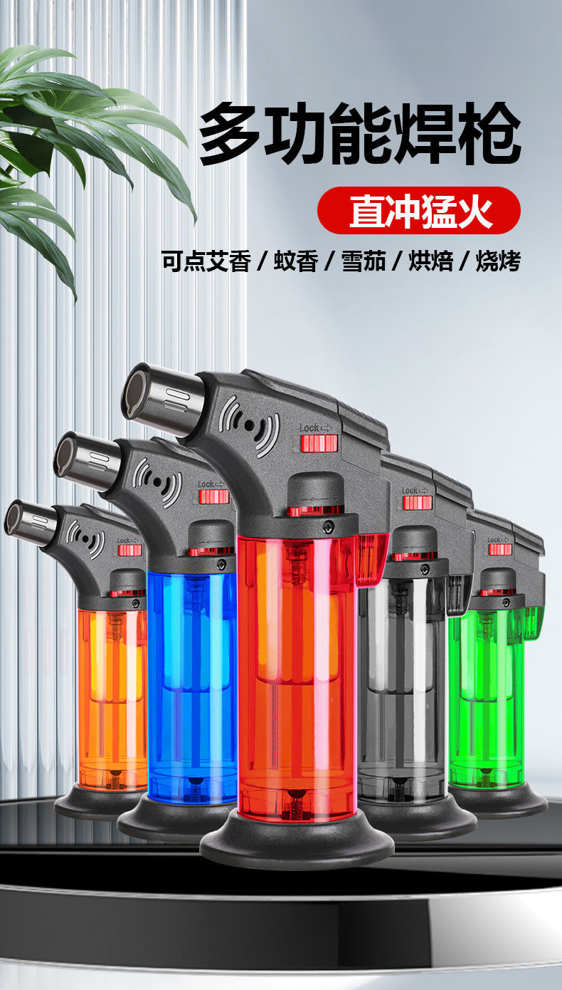 艾灸防风创意打火机直冲气体点火器点艾条雪茄烘焙喷枪批发跨境详情1
