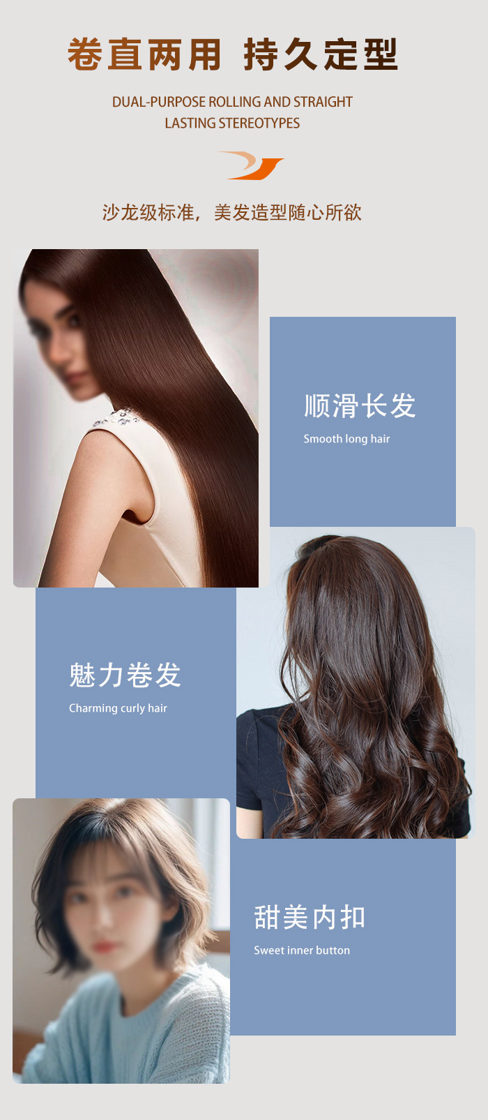 科美男女通用速热加宽电夹板沙龙级懒人大波浪卷发棒内扣卷直发器详情9