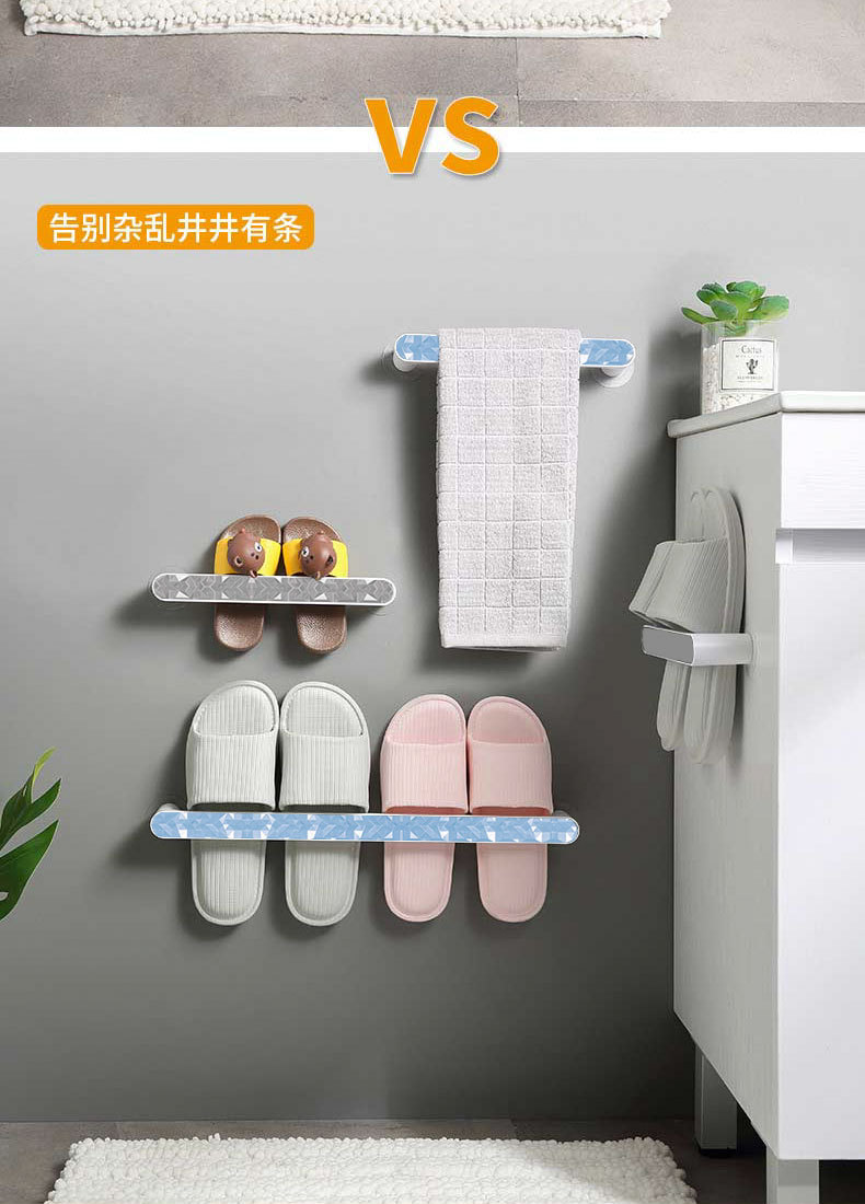 清仓特价壁挂毛巾架多功能拖鞋架浴室单杆置物架毛巾收纳挂浴巾详情16