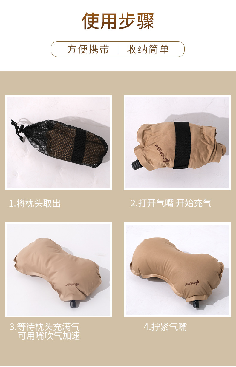 Xanoduji portable sponge backrest for outdoor camping, automatic inflatable simple pillow, multi-purpose bean filling pillow pic 19