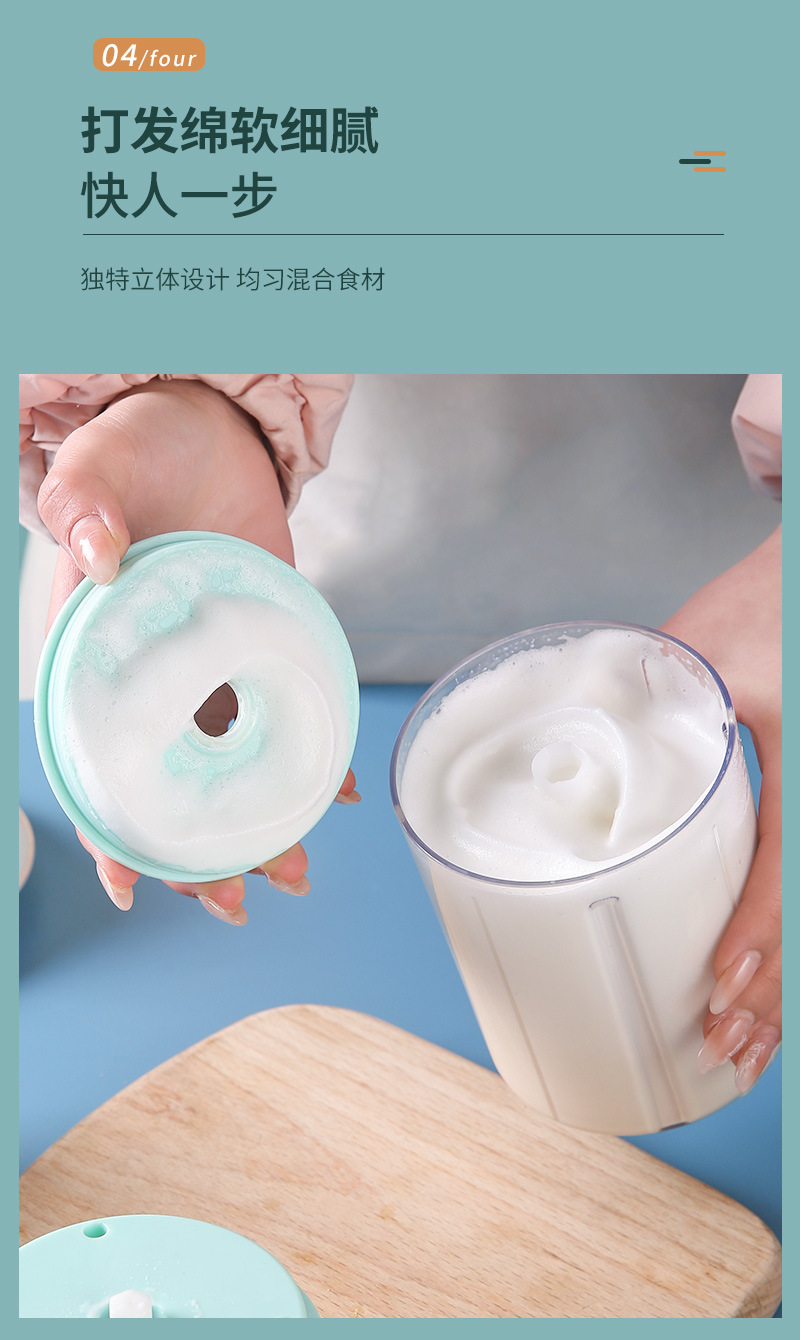 Cross-border electric multi-functional meat grinder, household and commercial food processor, kitchen egg beater, blender, complementary food machine, charging pic 9