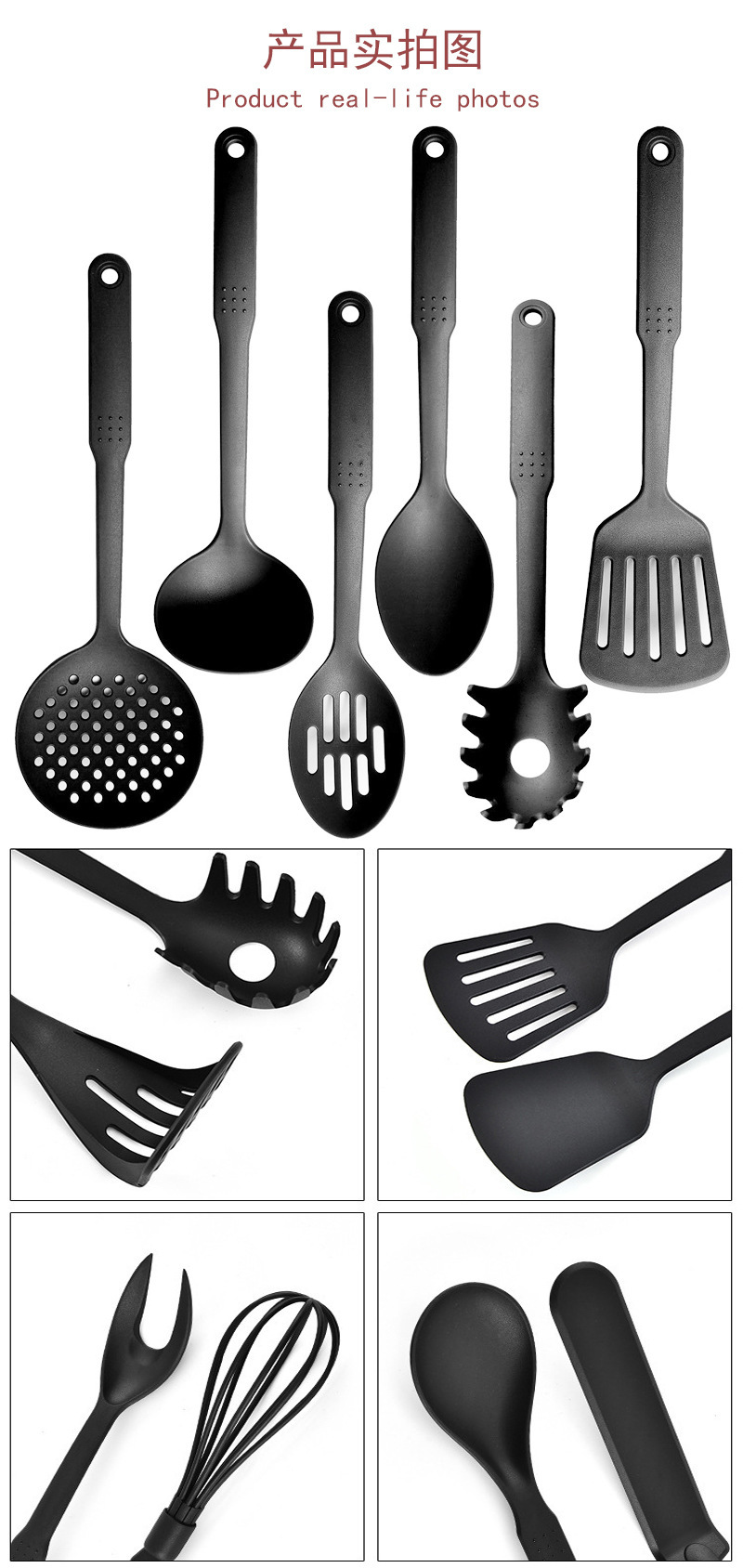 Amazon nylon kitchenware in stock: soup spoons, spatulas, spaghetti claws, soup spoons, kitchen ware pic 10