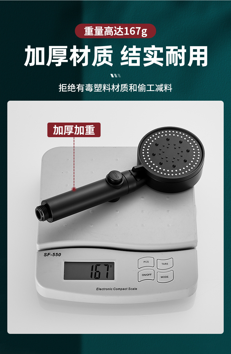 Silver five-speed pressurized shower head, bathroom water heater, pressurized bath, rain shower, shower head, bathroom heater pic 16