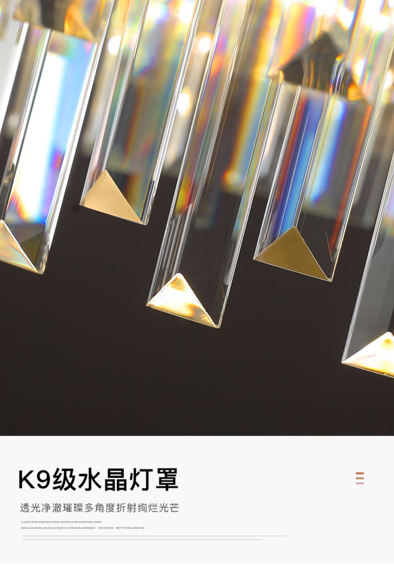 轻奢水晶吊灯客厅灯2023年新款现代简约大气圆形灯具网红吊灯详情3