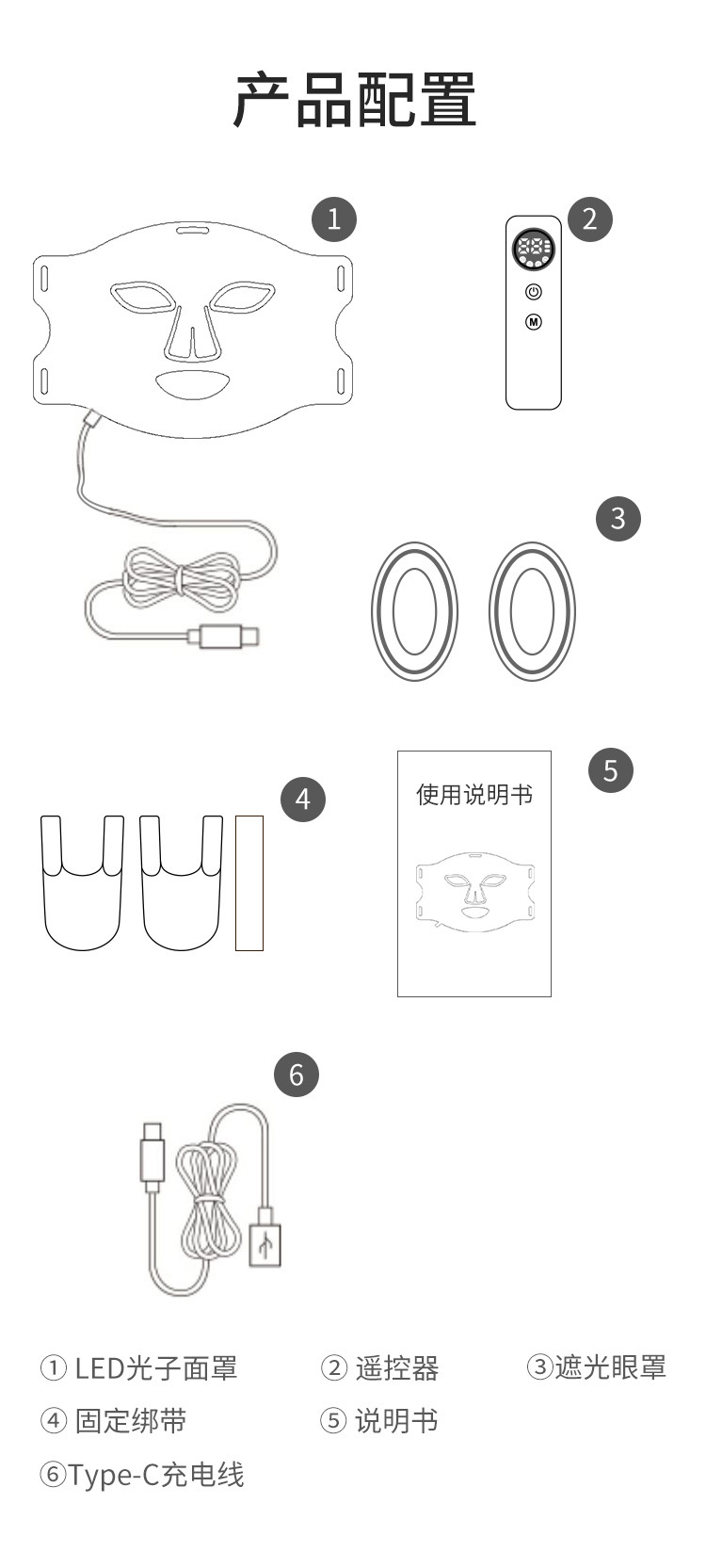 Cross-border bestseller M08 Infrared Photon skin Rejuvenation Mask Device, seven-color LED home silicone portable beauty mask, breathable pic 14