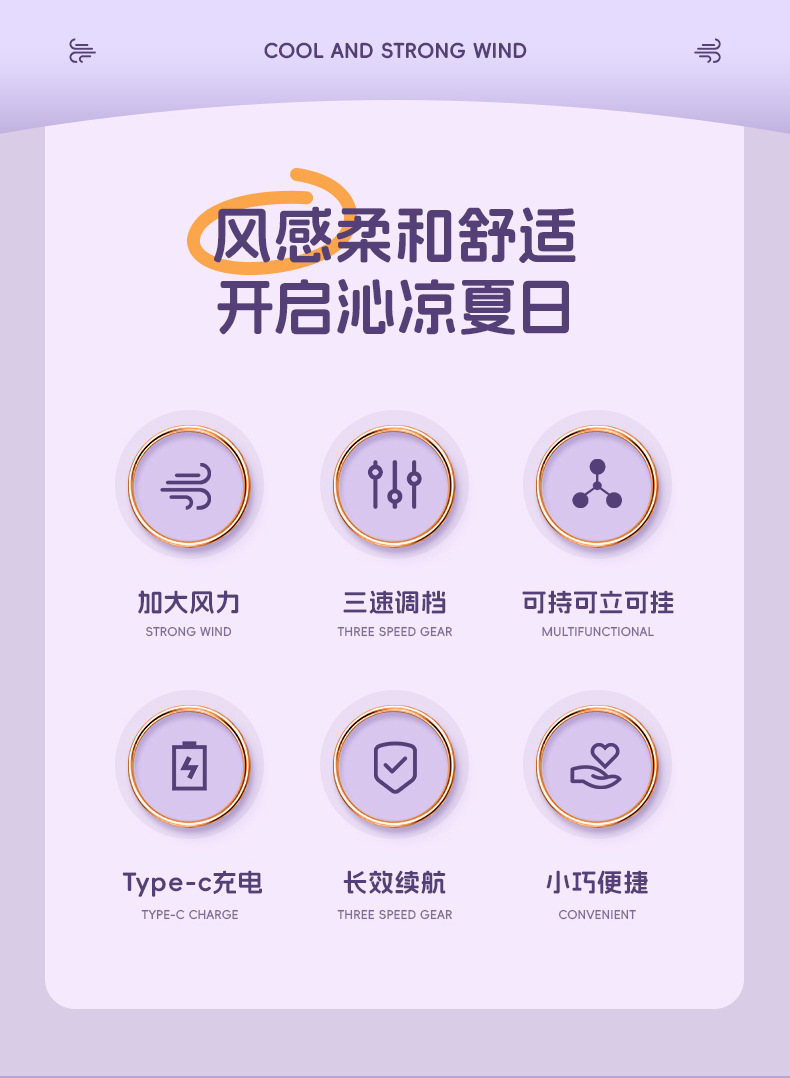 Wholesale usb small fan charging model gift Portable desktop bedside pocket mini 2025 new model handheld fan pic 3