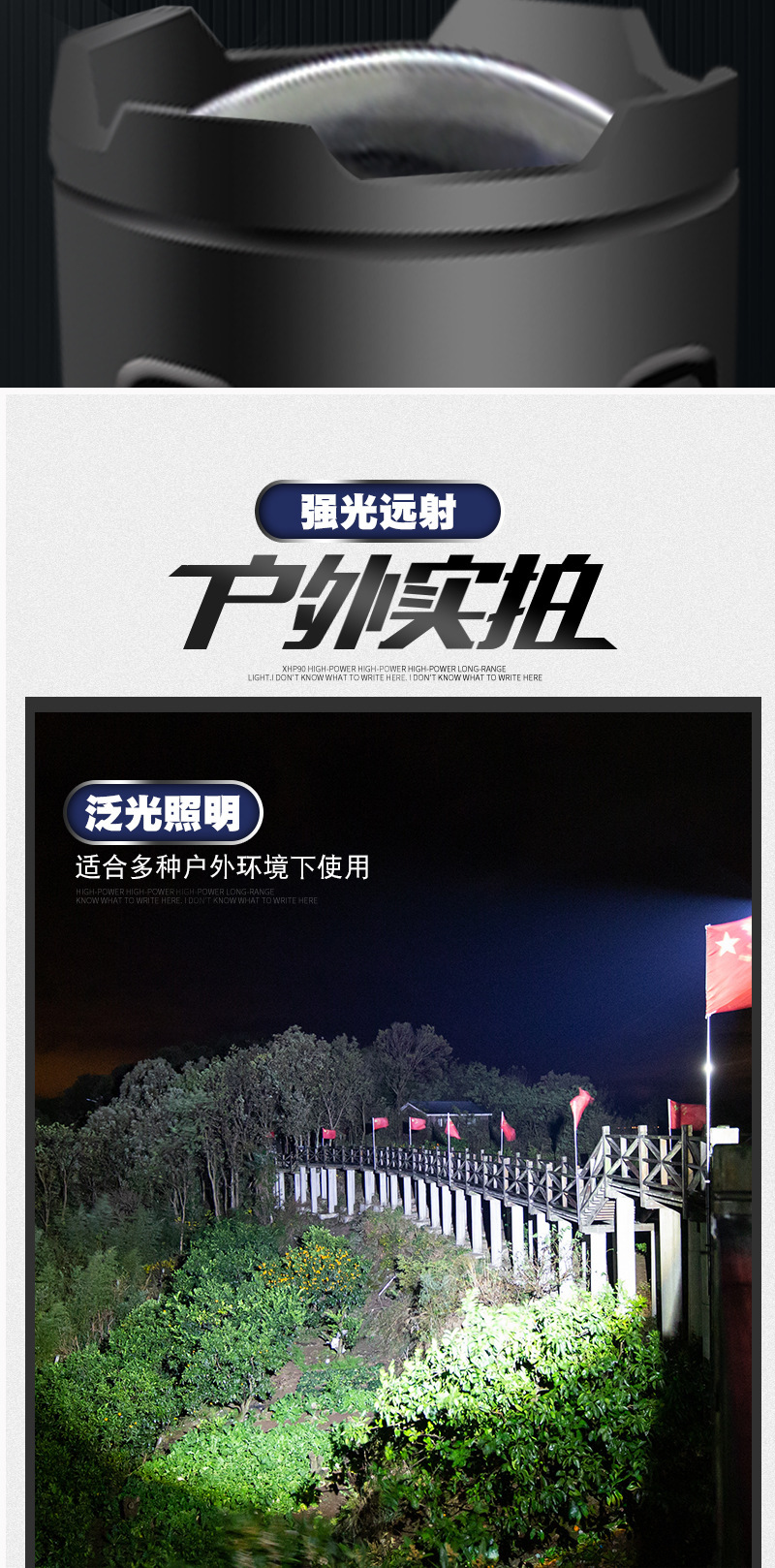 New white laser high-power Type-C charging outdoor zoom long-range screen display LED flashlight pic 4
